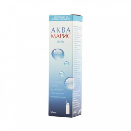 Buy Aqua Maris baby nose spray 50ml