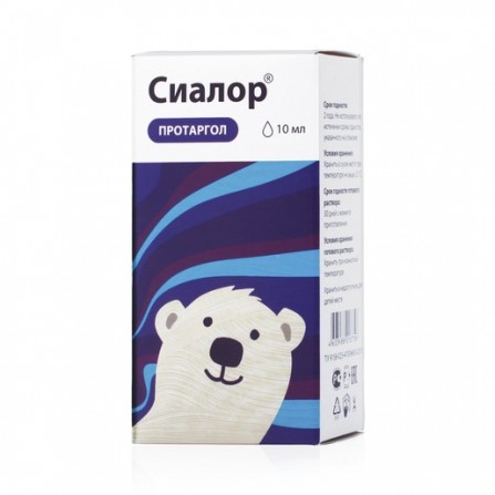 Buy Sialor Protargol drops 2% 10 ml