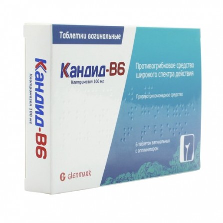 Buy Candide v6 0.1 N6 vaginal tablets  with applicator
