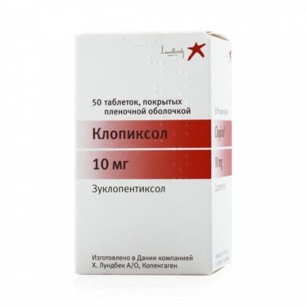 Buy Klopiksol coated tablets 10mg N50