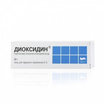Buy Dioxidine ointment 5% 30g