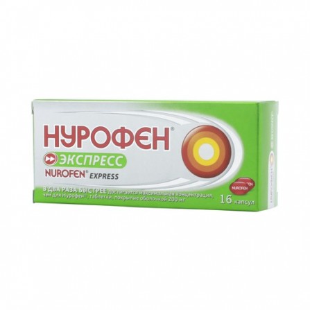 Buy Nurofen express capsules 200mg N16