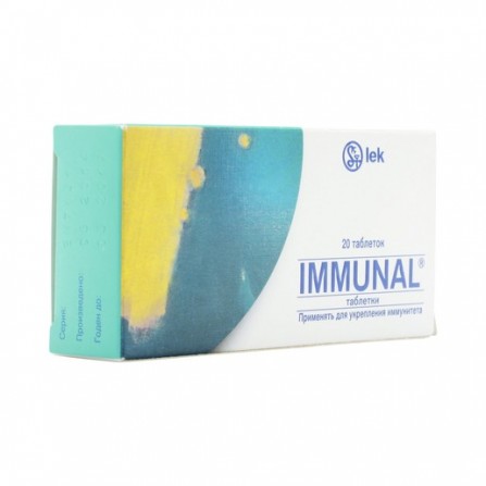 Buy Immunal tablets N20
