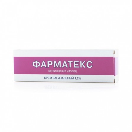 Buy Farmatex cream vaginal 72 g