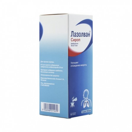 Buy Lasolvan syrup 30mg  5ml bottle 100ml