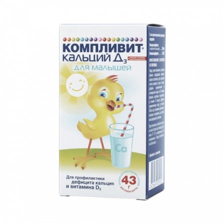 Buy Komplevit D3 calcium for kids powder prigots. Suspension for vn.Reception 200mg