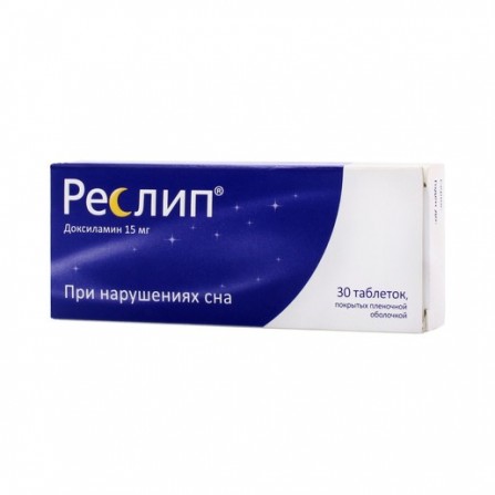 Buy Reslip tablets 15 mg 30 pcs