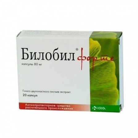 Buy Bilobil forte capsules 80 mg 20 pcs