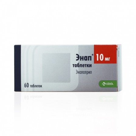 Buy Enap tablets 10 mg 60 pcs