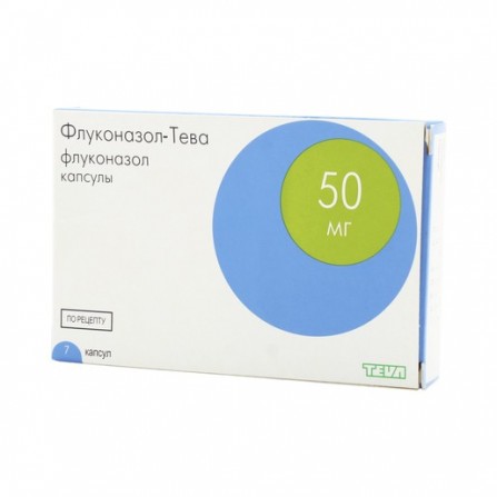 Buy Fluconazole capsules 50 mg 7 pcs