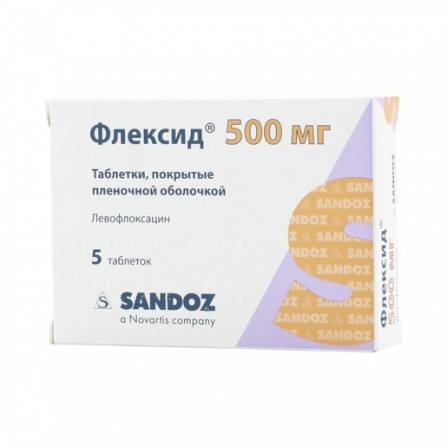 Buy Flexide tablets 500 mg 5 pcs