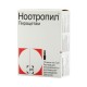 Buy Nootropil solution for intravenous and intramuscular injection of ampoules 5 ml 12 pcs