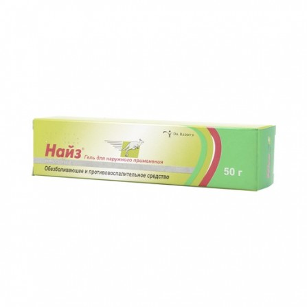 Buy Nise Gel 1% 50 g