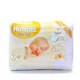 Buy Haggis diapers elite soft 1 (up to 5 kg) N27