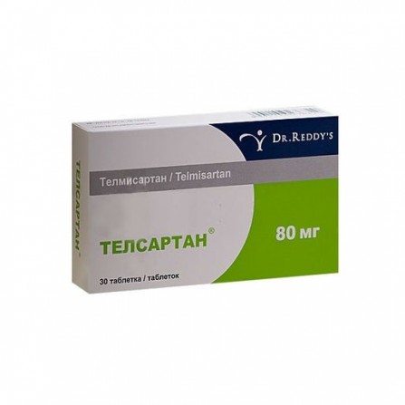Buy Telsartan tablets 80mg N30