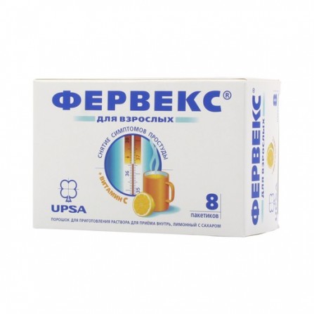 Buy Ferveks powder for preparation of solution lemon with sugar of 13.1 g 8 pieces
