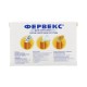 Fervex powder for preparation of solution lemon with sugar of 13.1 g 8 pieces