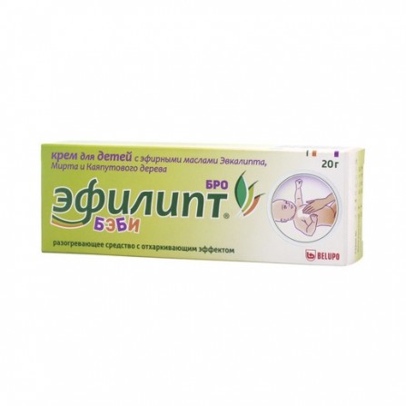 Buy Efilipt baby bro cream 20g