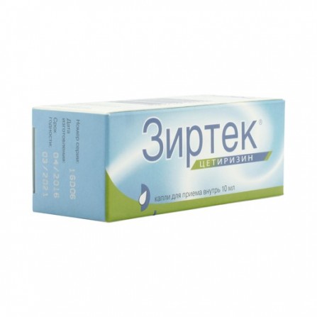 Buy Zyrtec drops for oral administration 10 ml