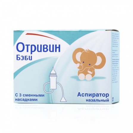 Buy Otrivin Baby nasal aspirator with 3 interchangeable nozzles