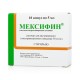 Mexifin solution in  in, intramuscularly 50 mg  ml 5 ml N10