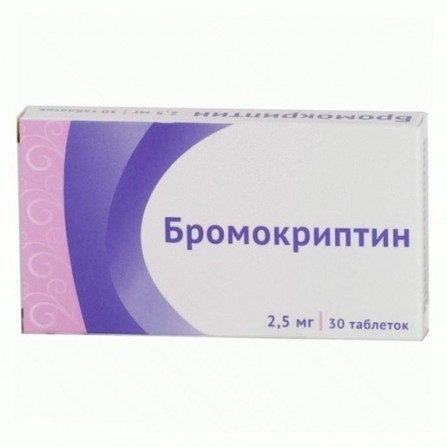 Buy Bromocriptine tablets 2.5 mg 30 pcs