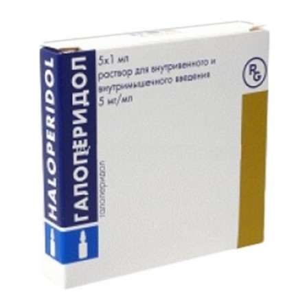 Buy Haloperidol-Richter solution for intravenous and intramuscular injection of 5mg 1ml N5