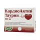 Buy CardioActive Taurine 500 mg tablets 60 pcs
