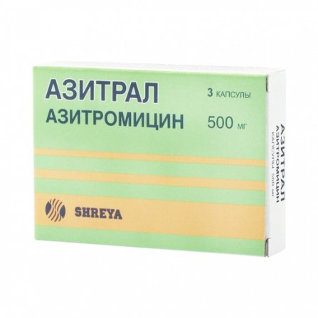 Buy Azitral capsules 500 mg 3 pcs