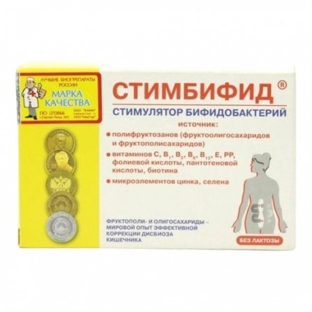 Buy Stimififid (80 tablets)