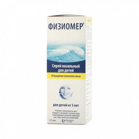 Buy Physiomer nasal spray for children from 3 years 115ml