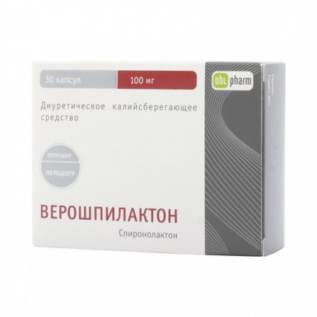 Buy Veroshpilakton-OBL capsules 100mg N30