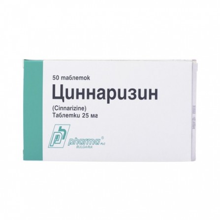 Buy Cinnarizin-sopharma tablets 25mg N50
