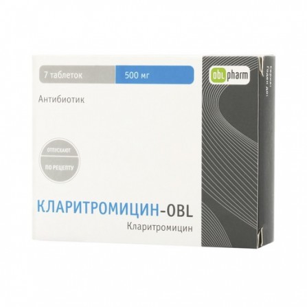 Buy Clarithromycin-OBL 500mg N7 coated tablets