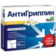 Buy Antigrippin powder for solution. Chamomile 5g N10