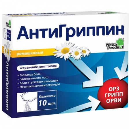 Buy Antigrippin powder for solution. Chamomile 5g N10