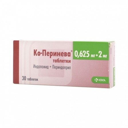 Buy Ko-Perinev tablets 0.625 mg + 2 mg 30 pcs