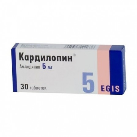 Buy Cardilopin tablets 5 mg 30 pcs