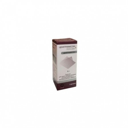 Buy Ceftriaxone powder for solution intravenously intramuscularly 1 g vial N1