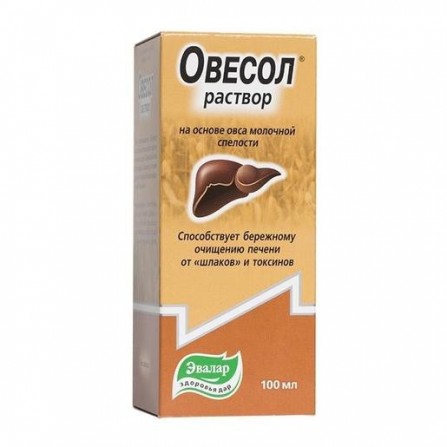 Buy Ovesol drops 100ml