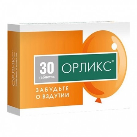 Buy Orlix tablets 30 pcs