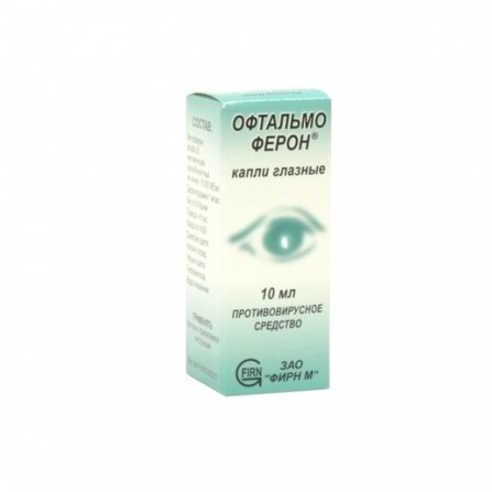 Buy Ophthalmoferon eye drops 10 ml