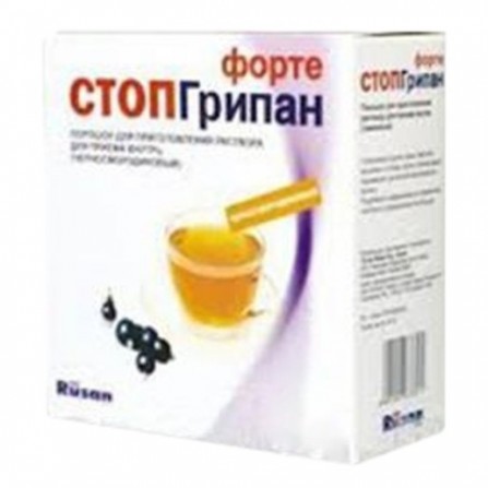 Buy Stopgripan forte powder for black currant solution N10 ()