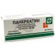 Buy Pancreatin tablets 25 U 60 pcs