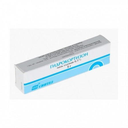 Buy Hydrocortisone ophthalmic ointment 0.5% 3g Russia