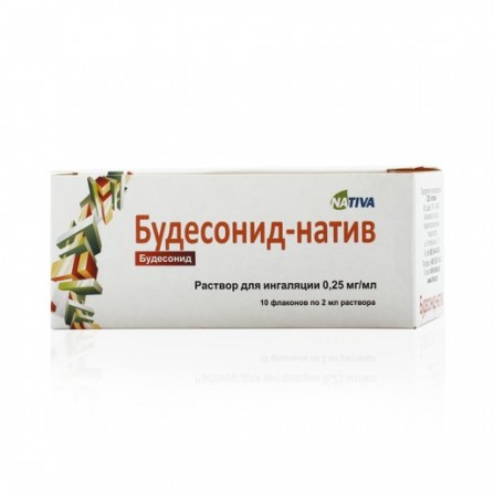 Buy Budesonide-Nativ solution for inhalation of 0.25 mg  ml N10