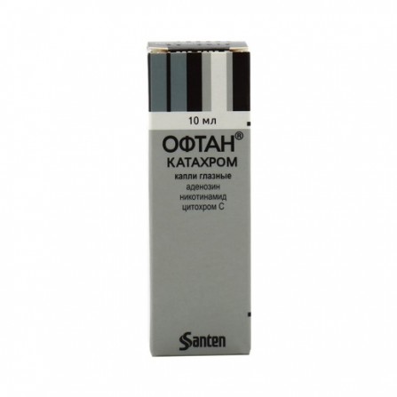 Buy Oftan Katahrom eye drops 10 ml