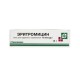 Erythromycin topical ointment 15 g