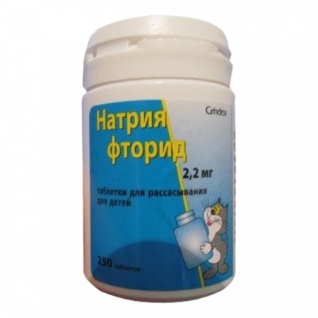 Buy Sodium Fluoride Tablet 2,2mg N250