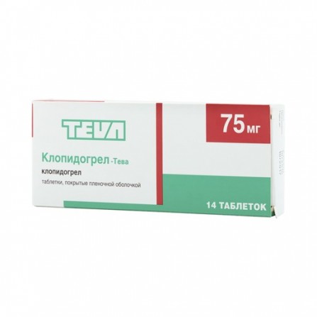 Buy Clopidogrel Teva 75mg N14 coated tablets